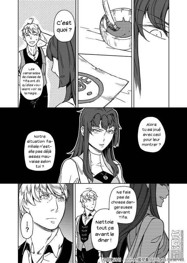 Retired Heroes Chapitre 3: L’éducation d’un enfant ne peut pas attendre. - Page 23