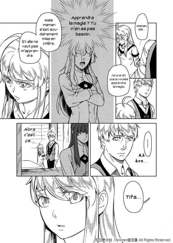 Retired Heroes Chapitre 3: L’éducation d’un enfant ne peut pas attendre. - Page 24