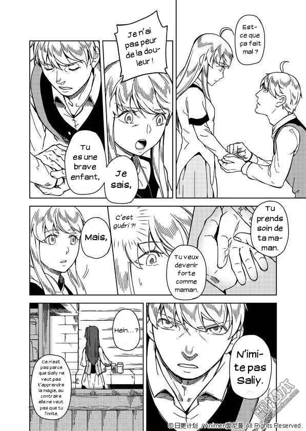 Retired Heroes Chapitre 3: L’éducation d’un enfant ne peut pas attendre. - Page 25