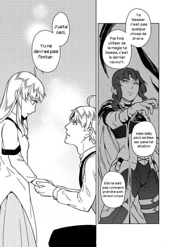 Retired Heroes Chapitre 3: L’éducation d’un enfant ne peut pas attendre. - Page 26