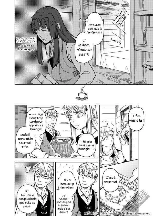 Retired Heroes Chapitre 3: L’éducation d’un enfant ne peut pas attendre. - Page 27