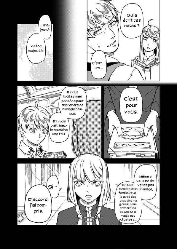 Retired Heroes Chapitre 3: L’éducation d’un enfant ne peut pas attendre. - Page 28