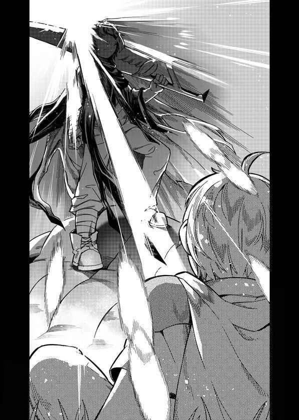 Retired Heroes Chapitre 4: L’histoire d’Amour des Parents est Toujours un Poèmes. - Page 3