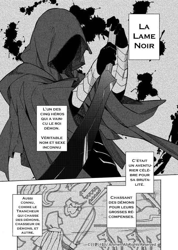 Retired Heroes Chapitre 4: L’histoire d’Amour des Parents est Toujours un Poèmes. - Page 4