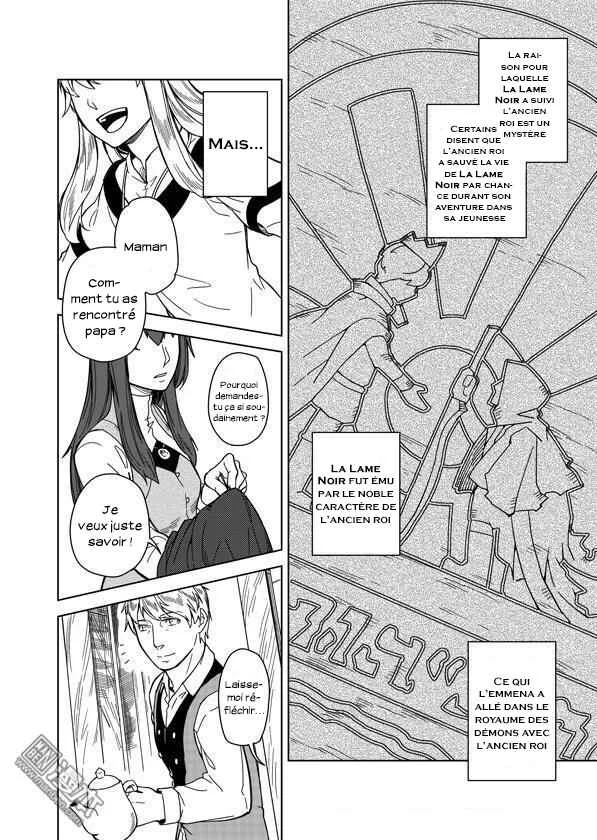 Retired Heroes Chapitre 4: L’histoire d’Amour des Parents est Toujours un Poèmes. - Page 5