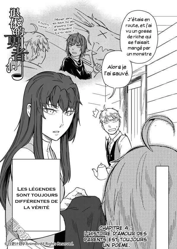 Retired Heroes Chapitre 4: L’histoire d’Amour des Parents est Toujours un Poèmes. - Page 6