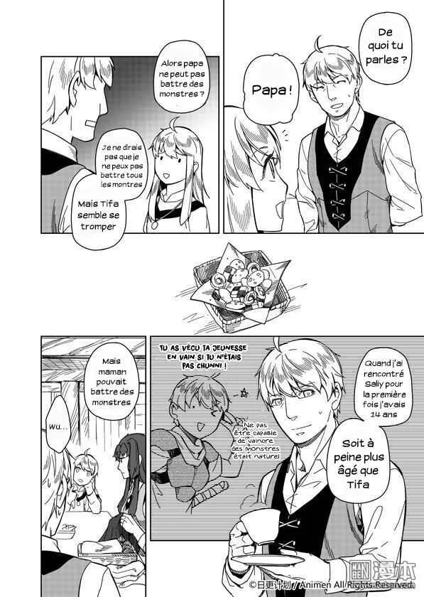 Retired Heroes Chapitre 4: L’histoire d’Amour des Parents est Toujours un Poèmes. - Page 7