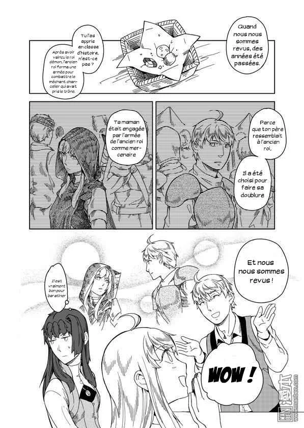 Retired Heroes Chapitre 4: L’histoire d’Amour des Parents est Toujours un Poèmes. - Page 11