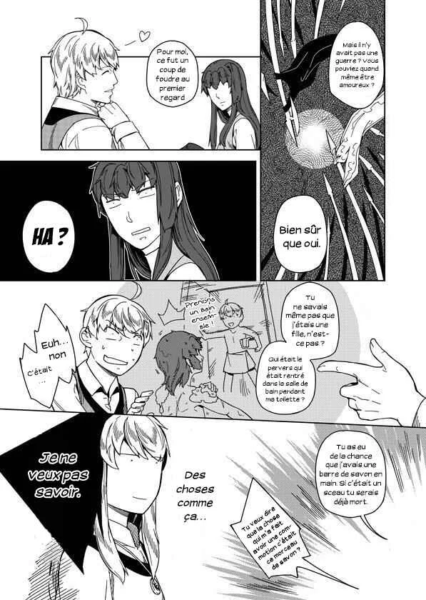 Retired Heroes Chapitre 4: L’histoire d’Amour des Parents est Toujours un Poèmes. - Page 12