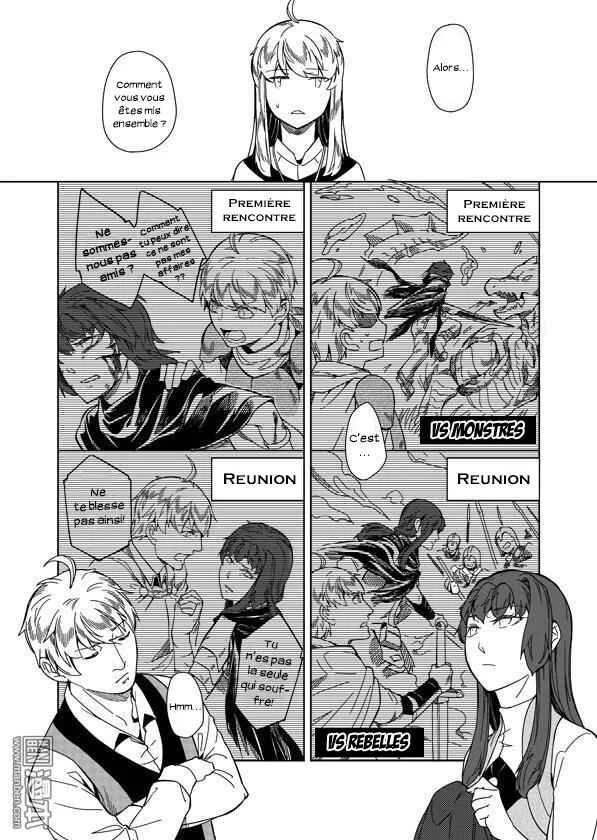 Retired Heroes Chapitre 4: L’histoire d’Amour des Parents est Toujours un Poèmes. - Page 13