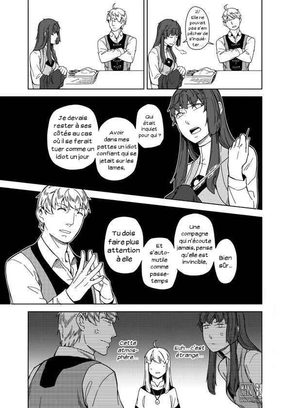 Retired Heroes Chapitre 4: L’histoire d’Amour des Parents est Toujours un Poèmes. - Page 14