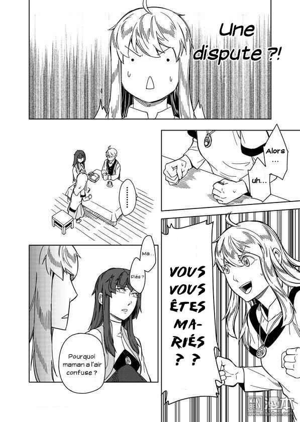Retired Heroes Chapitre 4: L’histoire d’Amour des Parents est Toujours un Poèmes. - Page 15