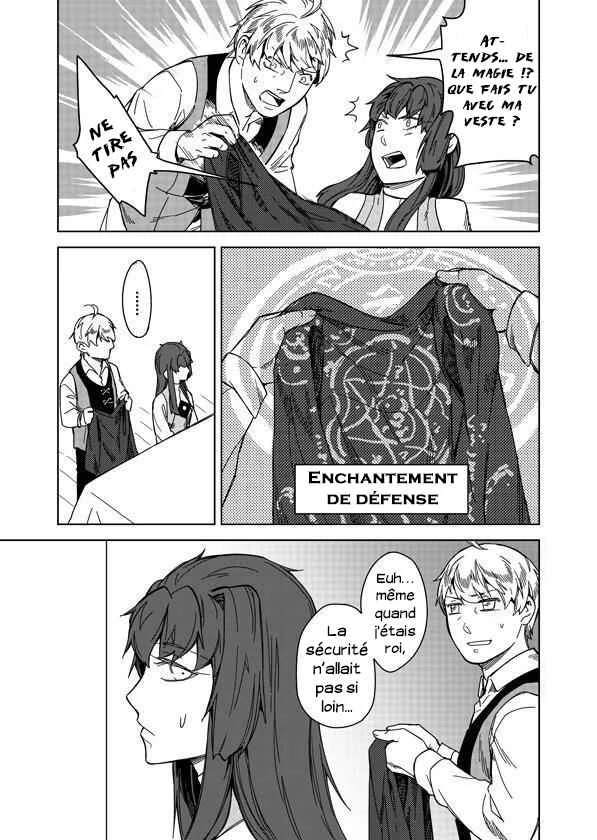 Retired Heroes Chapitre 4: L’histoire d’Amour des Parents est Toujours un Poèmes. - Page 18
