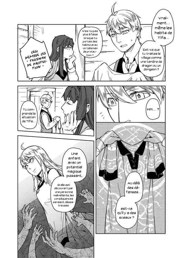Retired Heroes Chapitre 4: L’histoire d’Amour des Parents est Toujours un Poèmes. - Page 19