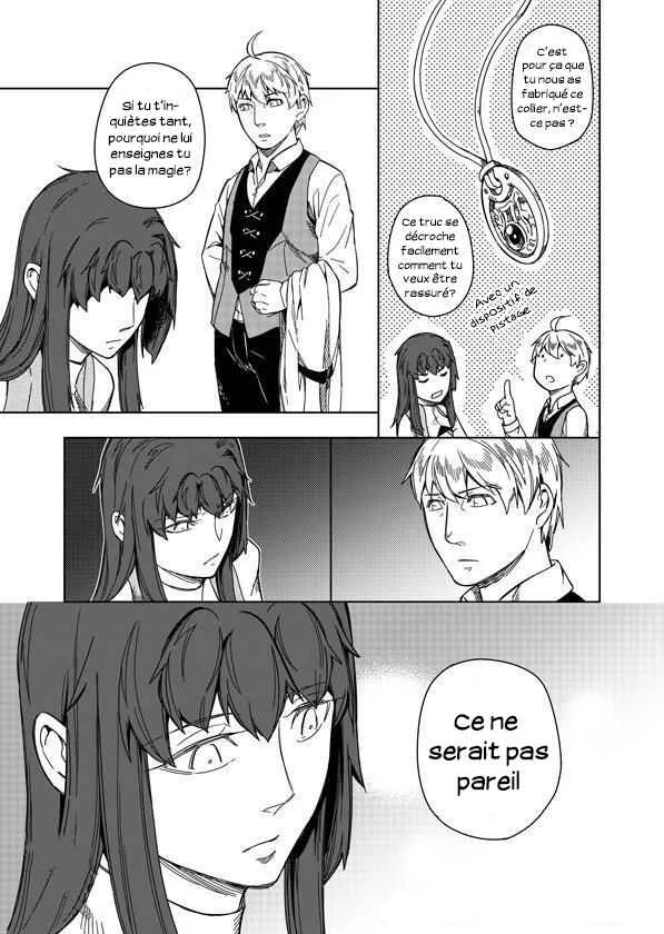 Retired Heroes Chapitre 4: L’histoire d’Amour des Parents est Toujours un Poèmes. - Page 20
