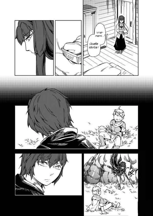Retired Heroes Chapitre 4: L’histoire d’Amour des Parents est Toujours un Poèmes. - Page 23