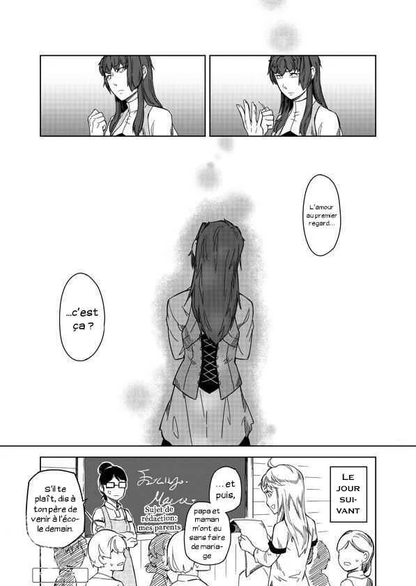 Retired Heroes Chapitre 4: L’histoire d’Amour des Parents est Toujours un Poèmes. - Page 26