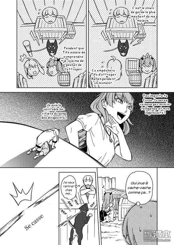 Retired Heroes Chapitre 5: La Guerre des Enfants - Page 18