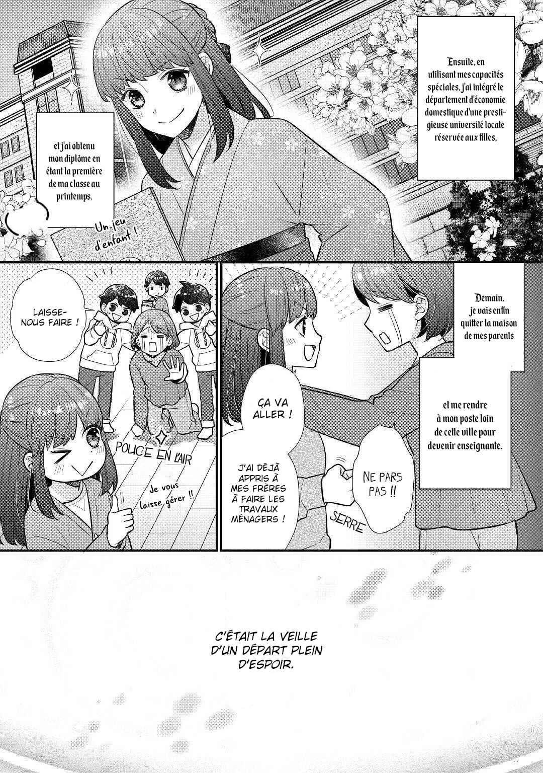 Rikoteki na Seijin Kouho - Toriaezu Isekai de Wagamama Sasetemoraimasu Chapitre 1 - Page 6