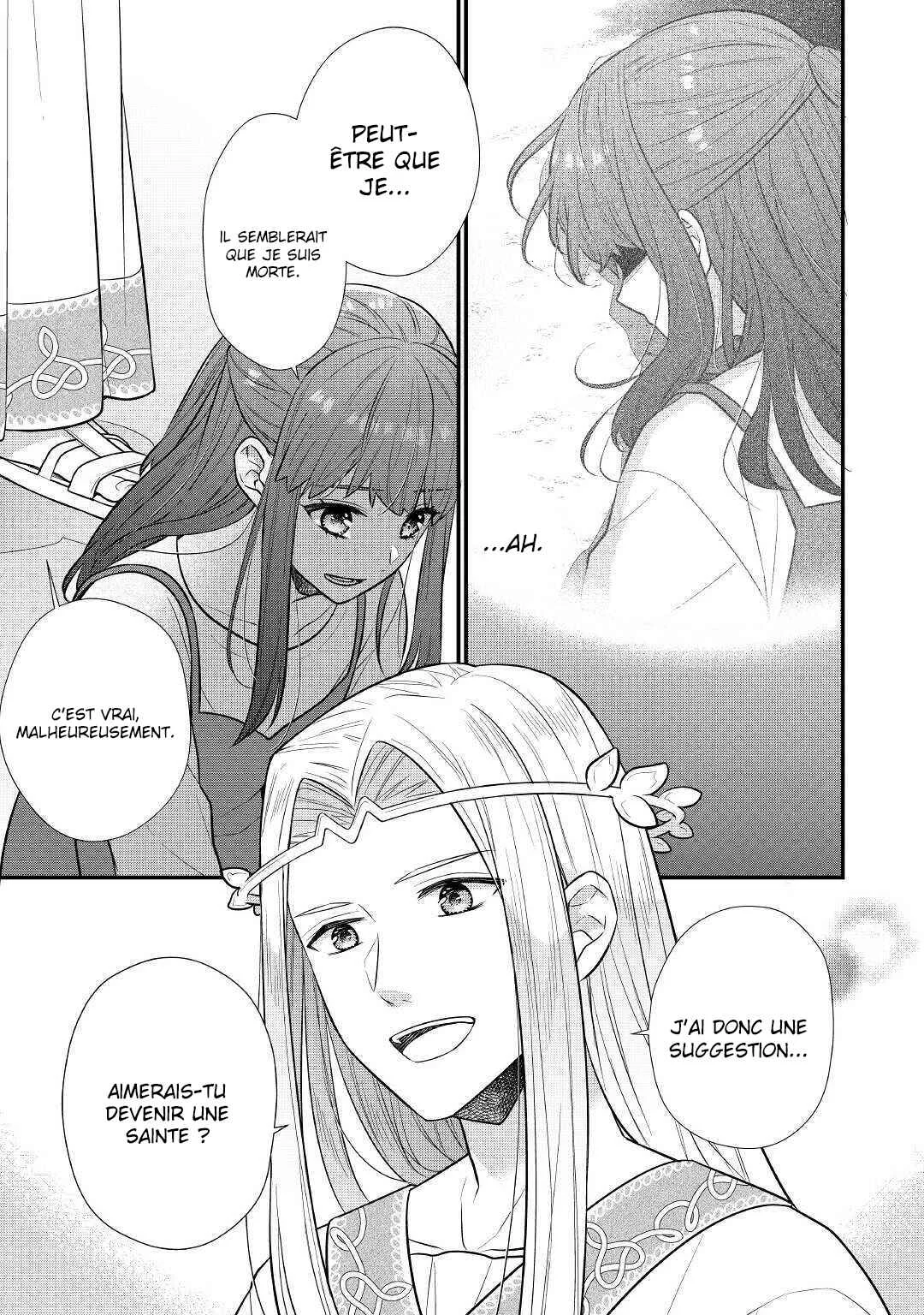 Rikoteki na Seijin Kouho - Toriaezu Isekai de Wagamama Sasetemoraimasu Chapitre 1 - Page 10