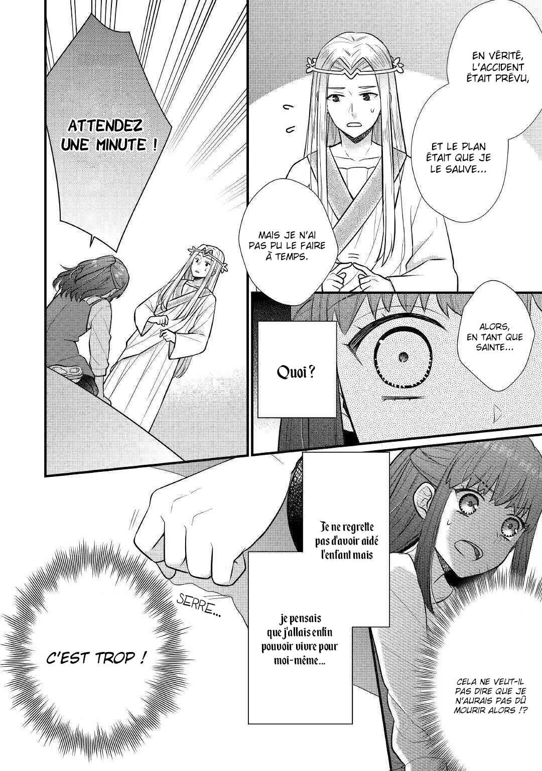 Rikoteki na Seijin Kouho - Toriaezu Isekai de Wagamama Sasetemoraimasu Chapitre 1 - Page 13