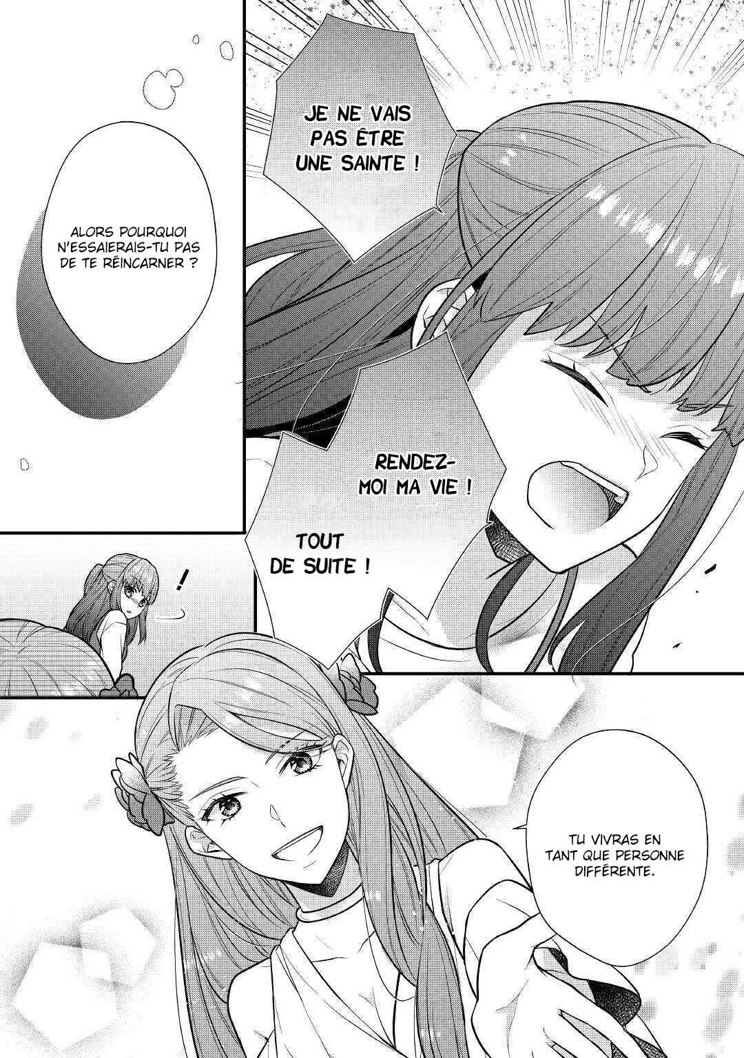 Rikoteki na Seijin Kouho - Toriaezu Isekai de Wagamama Sasetemoraimasu Chapitre 1 - Page 14