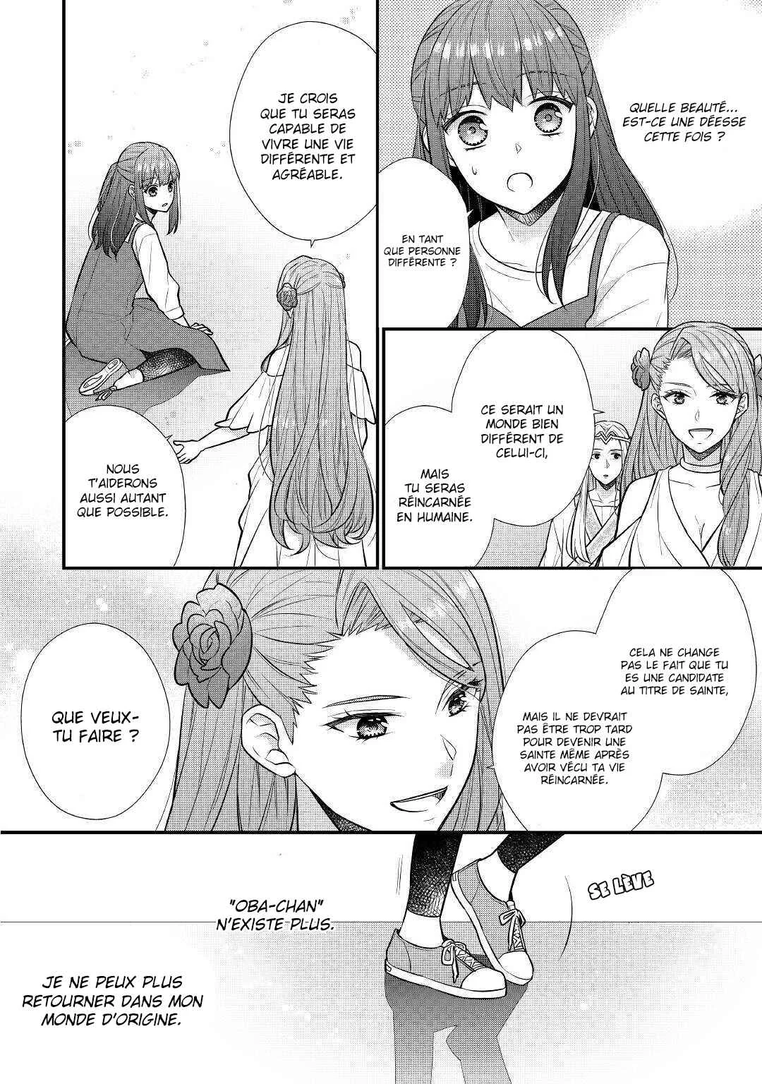 Rikoteki na Seijin Kouho - Toriaezu Isekai de Wagamama Sasetemoraimasu Chapitre 1 - Page 15