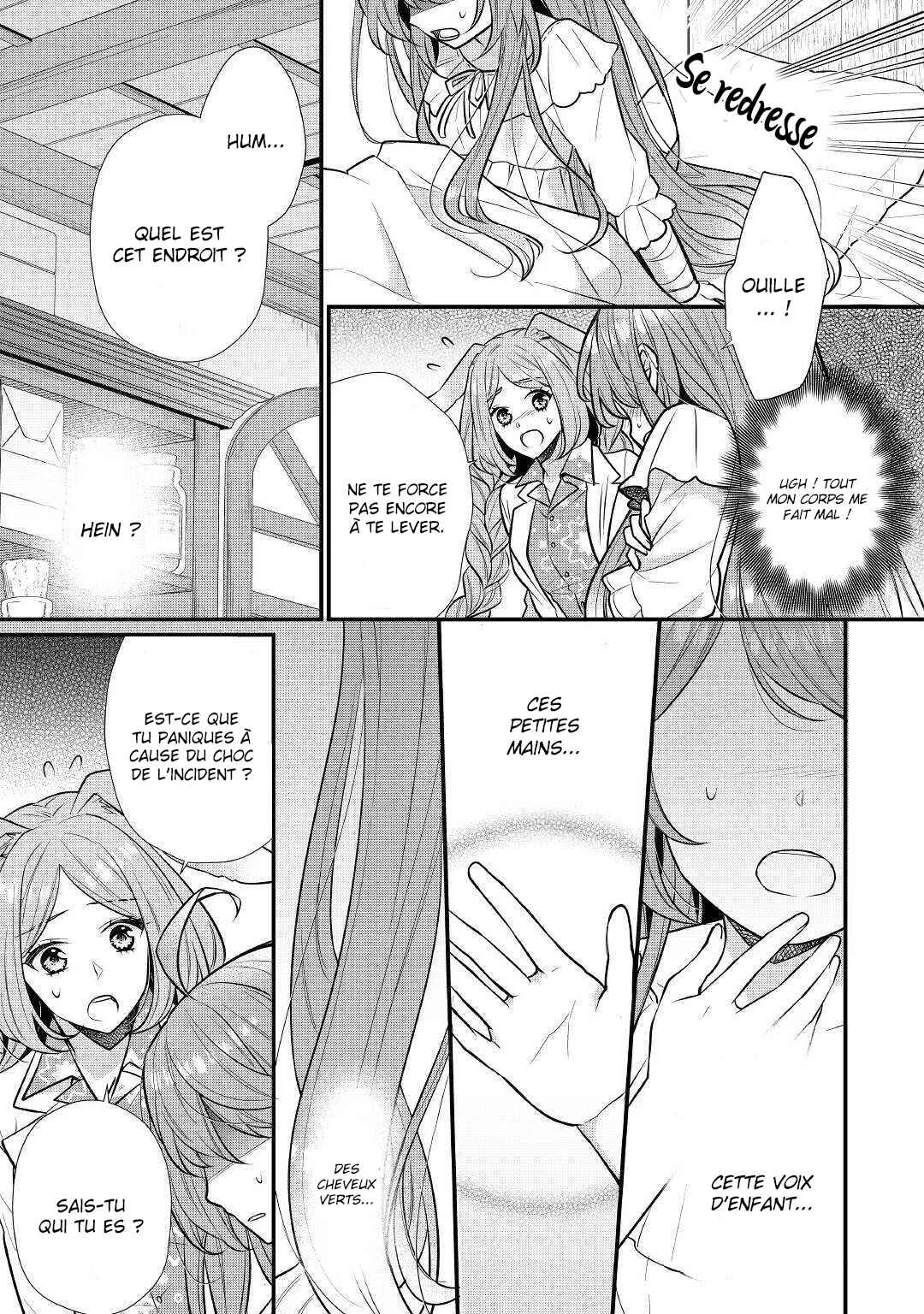 Rikoteki na Seijin Kouho - Toriaezu Isekai de Wagamama Sasetemoraimasu Chapitre 1 - Page 18
