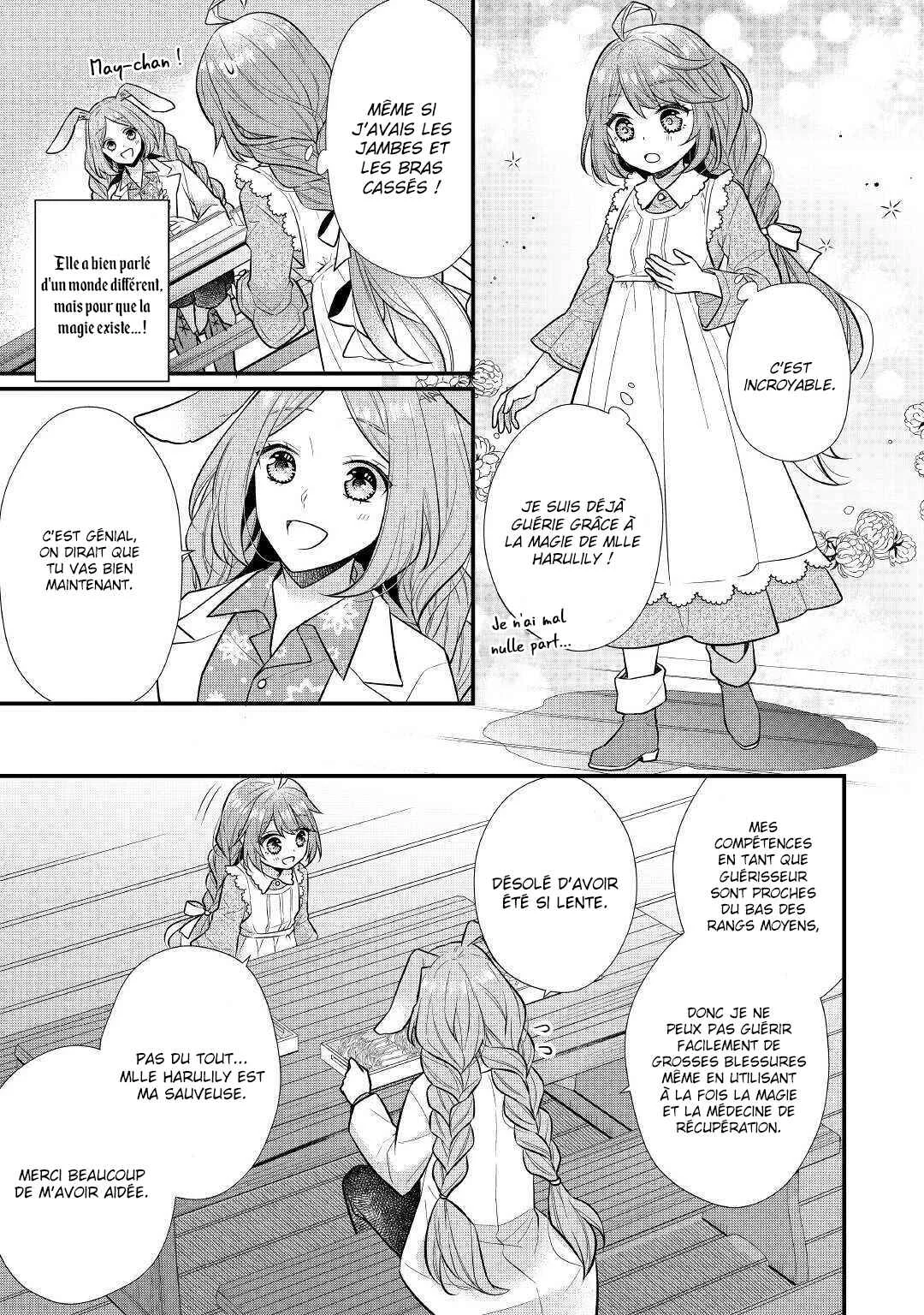 Rikoteki na Seijin Kouho - Toriaezu Isekai de Wagamama Sasetemoraimasu Chapitre 1 - Page 22