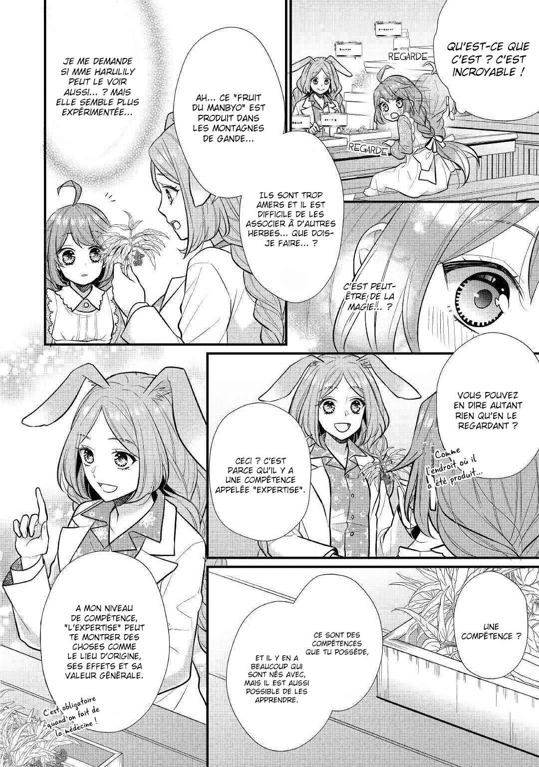 Rikoteki na Seijin Kouho - Toriaezu Isekai de Wagamama Sasetemoraimasu Chapitre 1 - Page 25