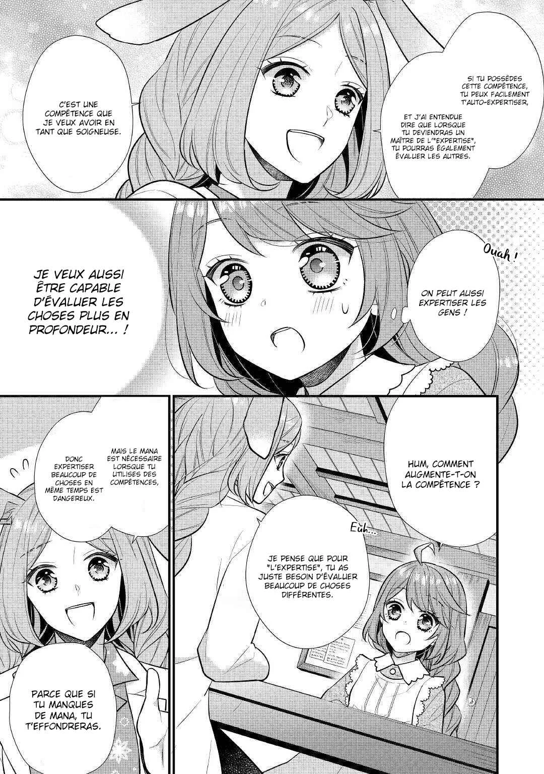 Rikoteki na Seijin Kouho - Toriaezu Isekai de Wagamama Sasetemoraimasu Chapitre 1 - Page 26
