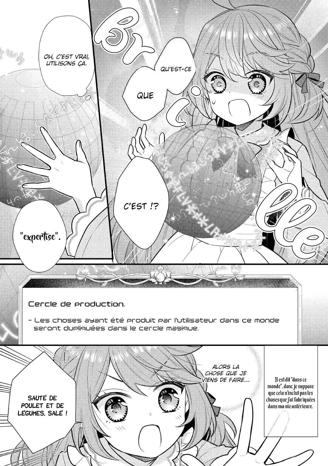 Rikoteki na Seijin Kouho - Toriaezu Isekai de Wagamama Sasetemoraimasu Chapitre 2 - Page 12