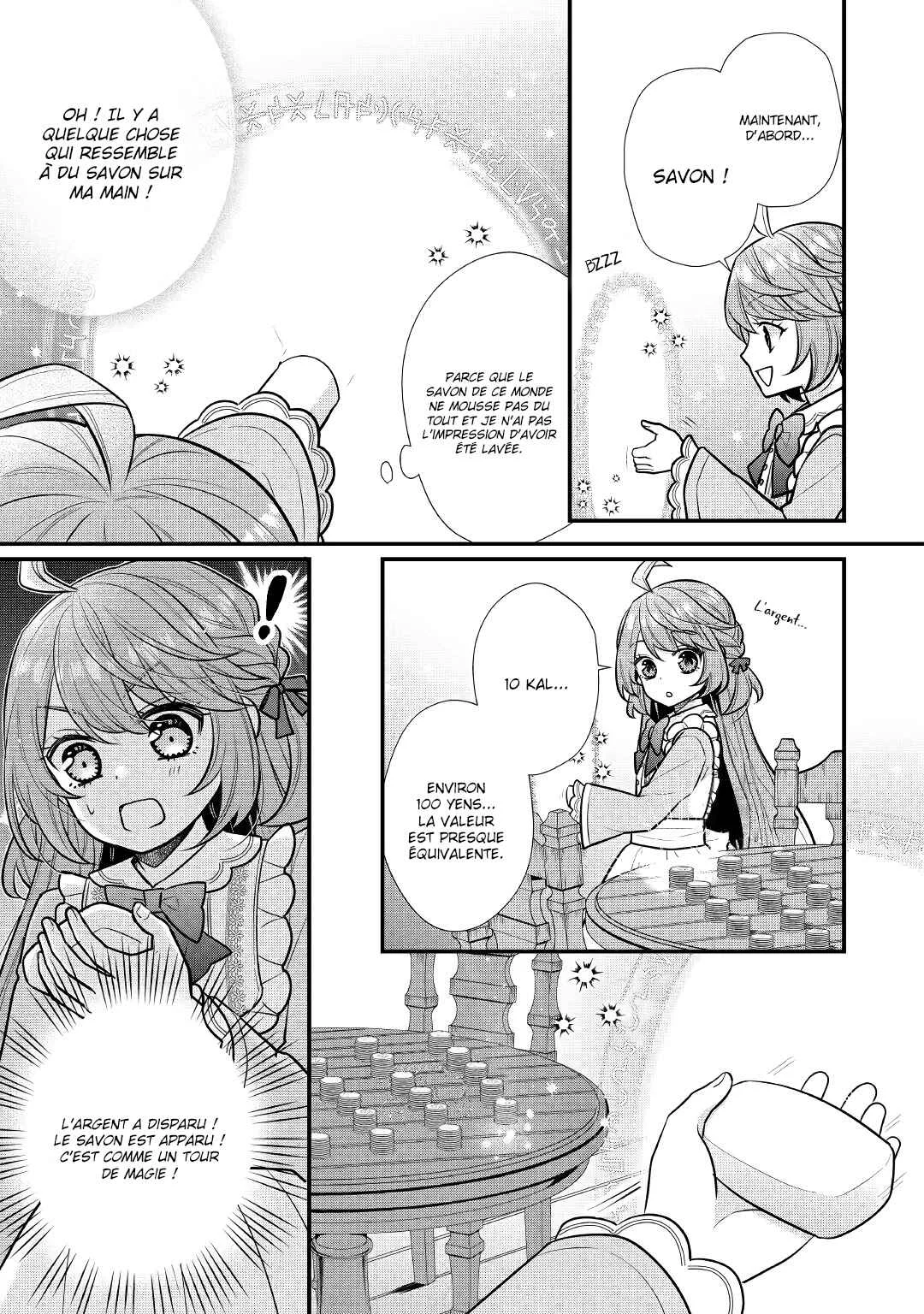 Rikoteki na Seijin Kouho - Toriaezu Isekai de Wagamama Sasetemoraimasu Chapitre 2 - Page 16