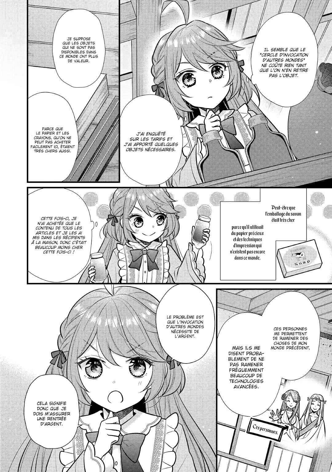 Rikoteki na Seijin Kouho - Toriaezu Isekai de Wagamama Sasetemoraimasu Chapitre 2 - Page 19
