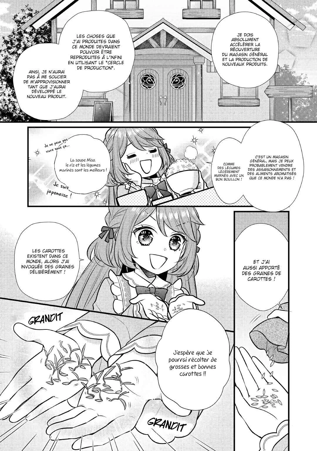 Rikoteki na Seijin Kouho - Toriaezu Isekai de Wagamama Sasetemoraimasu Chapitre 2 - Page 20