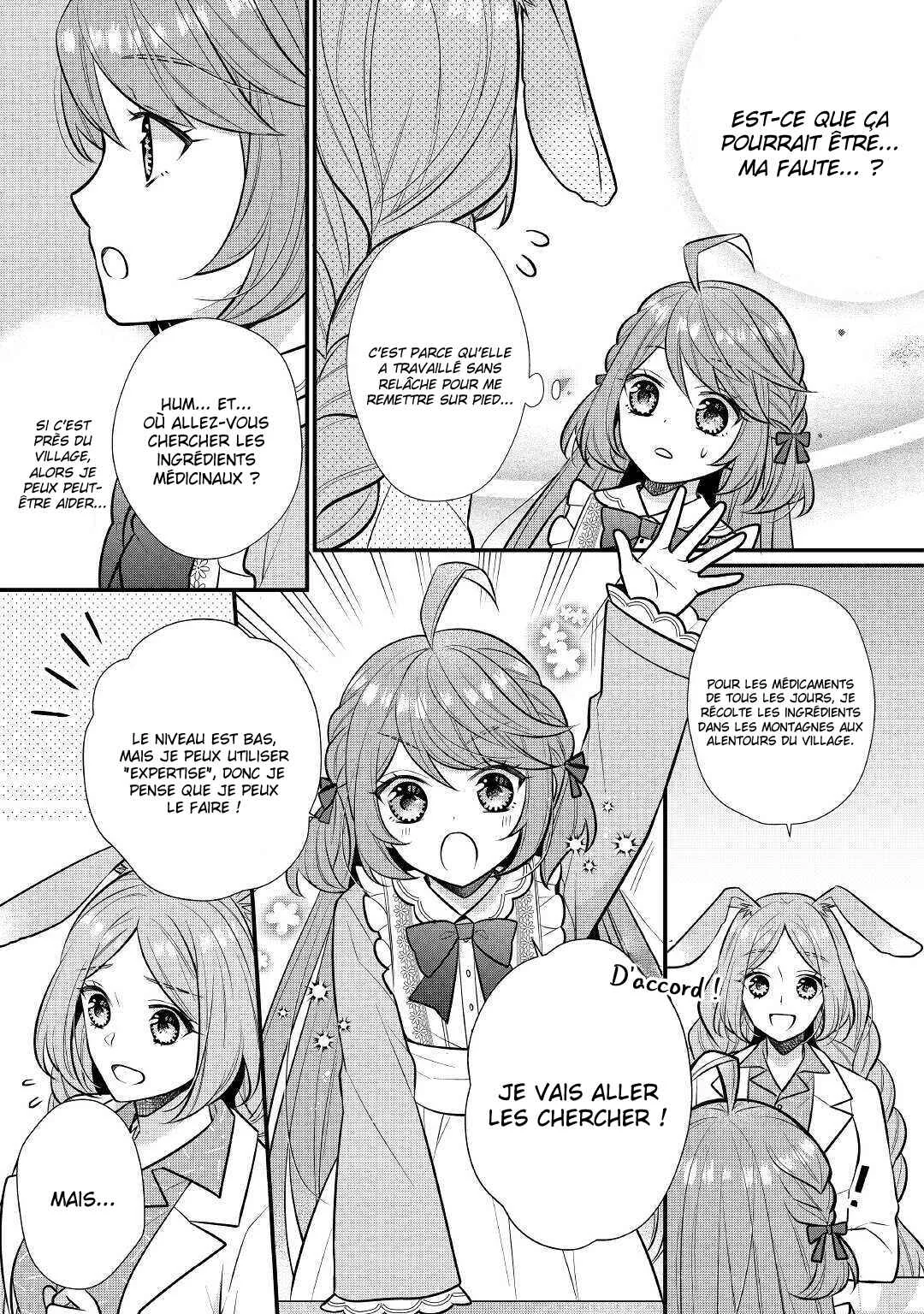 Rikoteki na Seijin Kouho - Toriaezu Isekai de Wagamama Sasetemoraimasu Chapitre 2 - Page 24