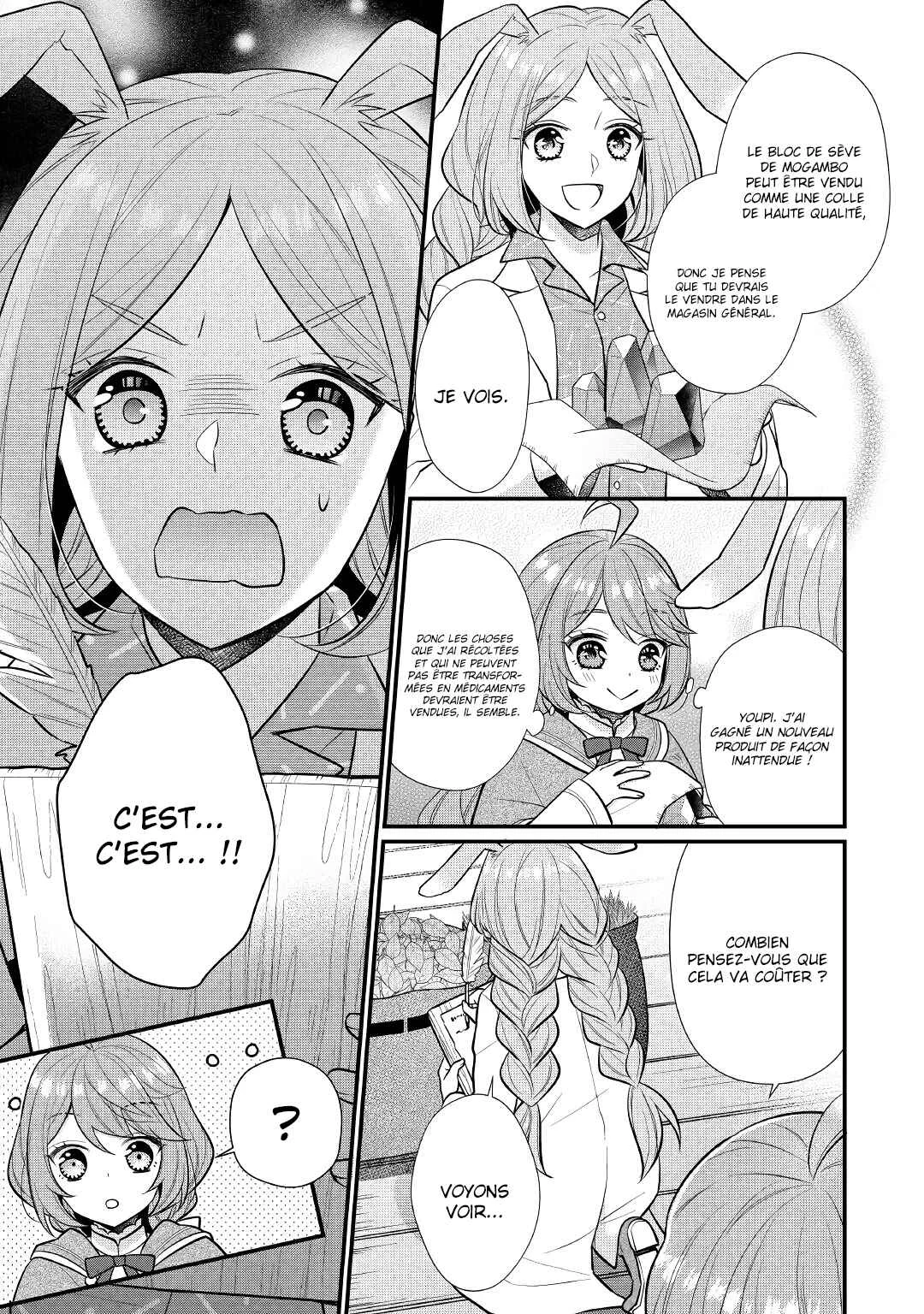 Rikoteki na Seijin Kouho - Toriaezu Isekai de Wagamama Sasetemoraimasu Chapitre 2 - Page 30