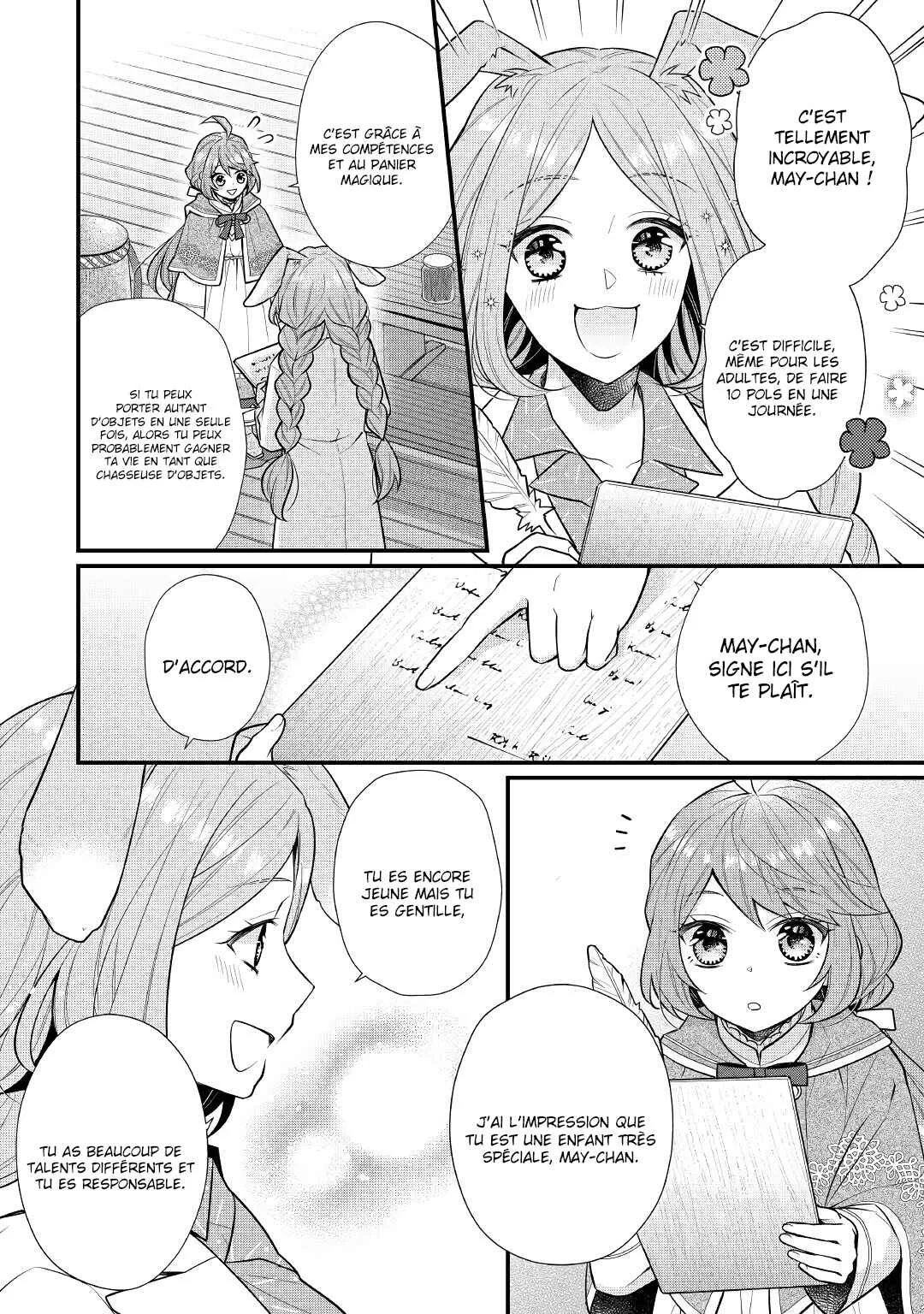 Rikoteki na Seijin Kouho - Toriaezu Isekai de Wagamama Sasetemoraimasu Chapitre 3 - Page 3