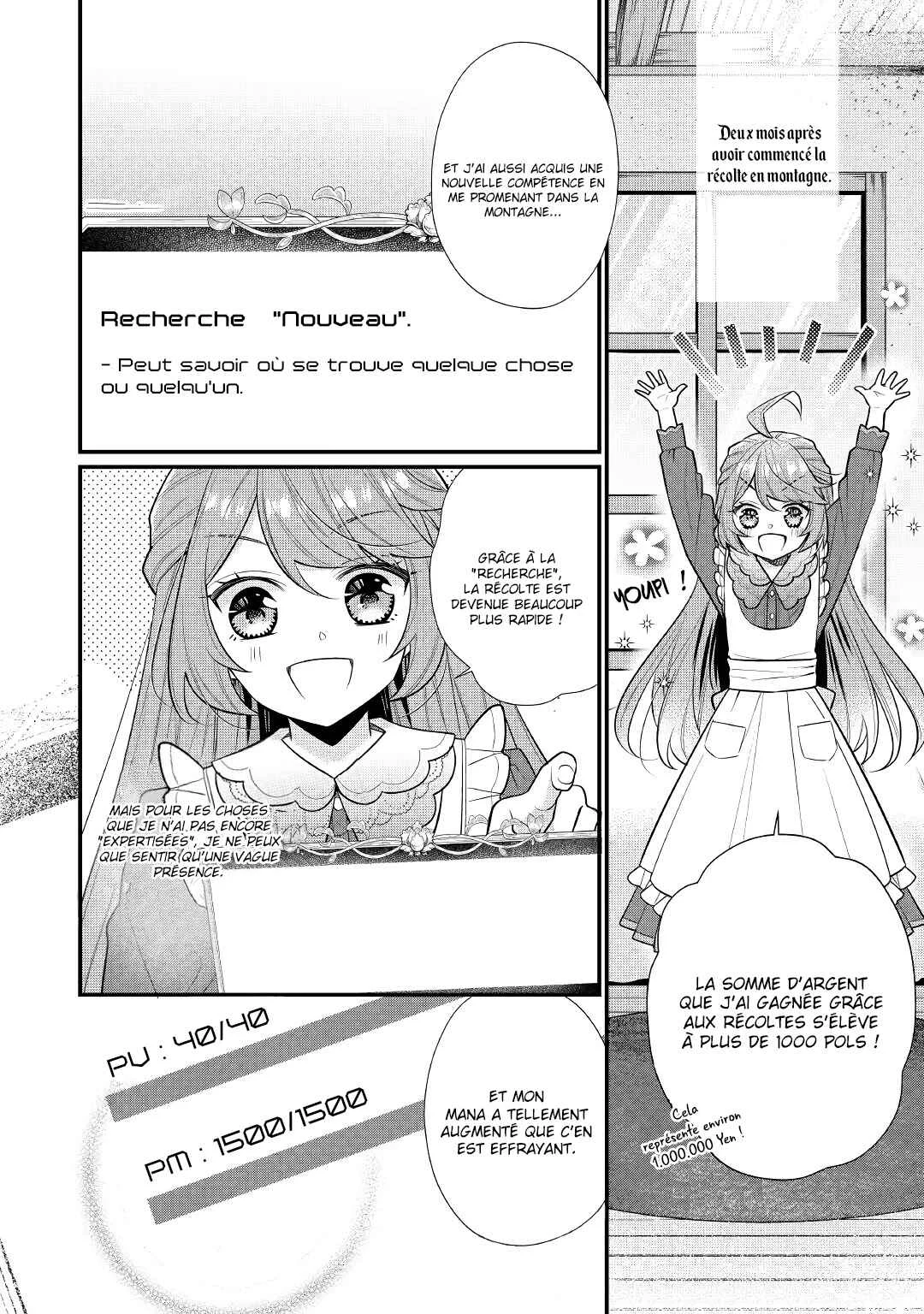 Rikoteki na Seijin Kouho - Toriaezu Isekai de Wagamama Sasetemoraimasu Chapitre 3 - Page 5
