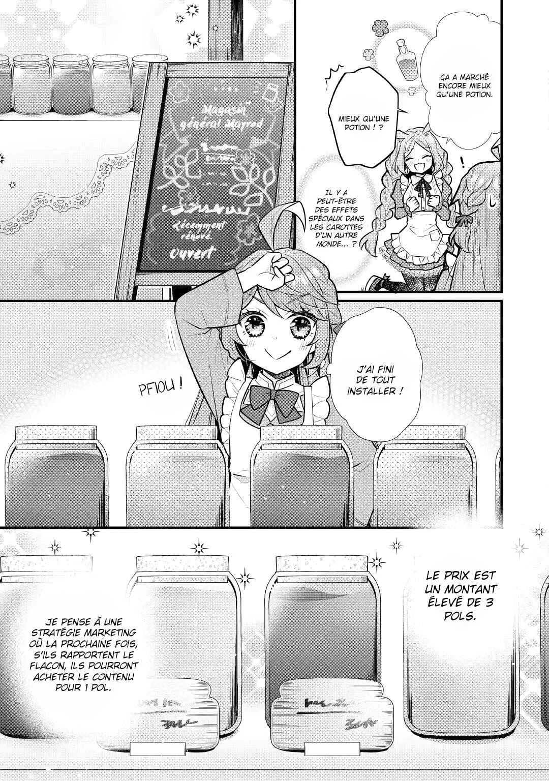 Rikoteki na Seijin Kouho - Toriaezu Isekai de Wagamama Sasetemoraimasu Chapitre 3 - Page 12