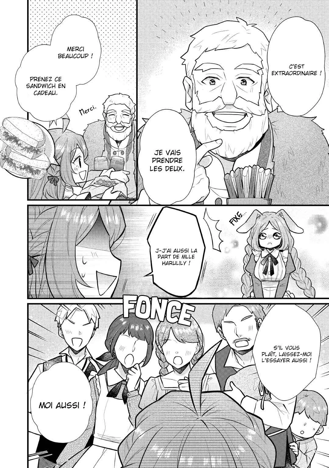 Rikoteki na Seijin Kouho - Toriaezu Isekai de Wagamama Sasetemoraimasu Chapitre 3 - Page 15
