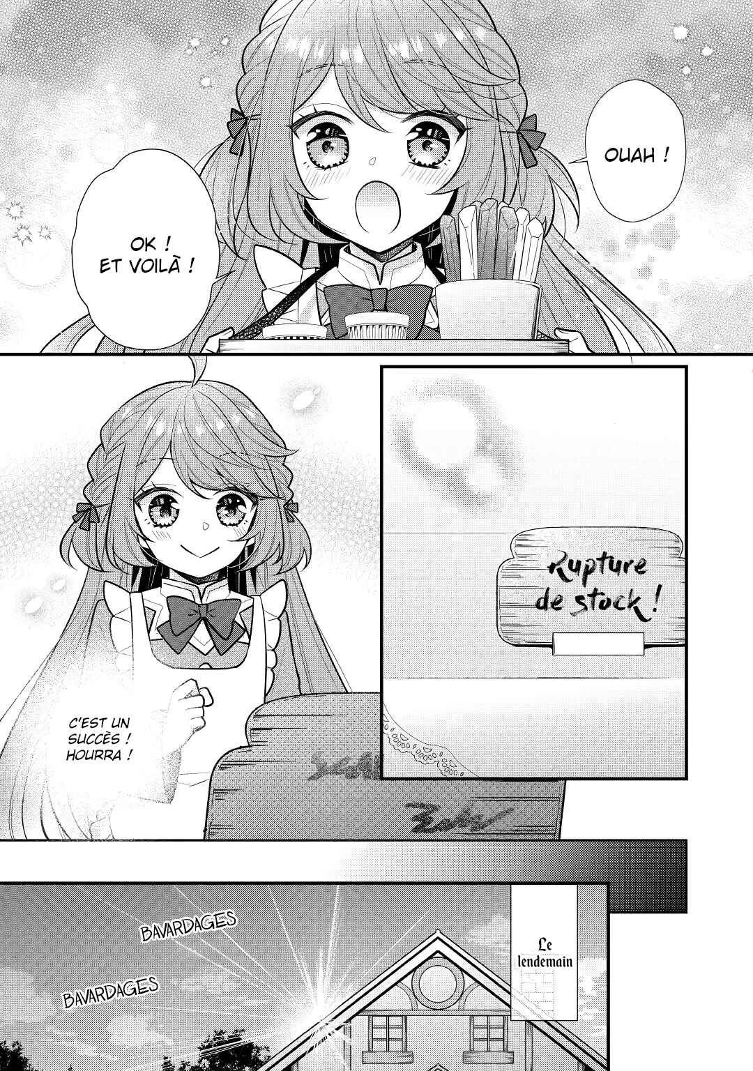 Rikoteki na Seijin Kouho - Toriaezu Isekai de Wagamama Sasetemoraimasu Chapitre 3 - Page 16
