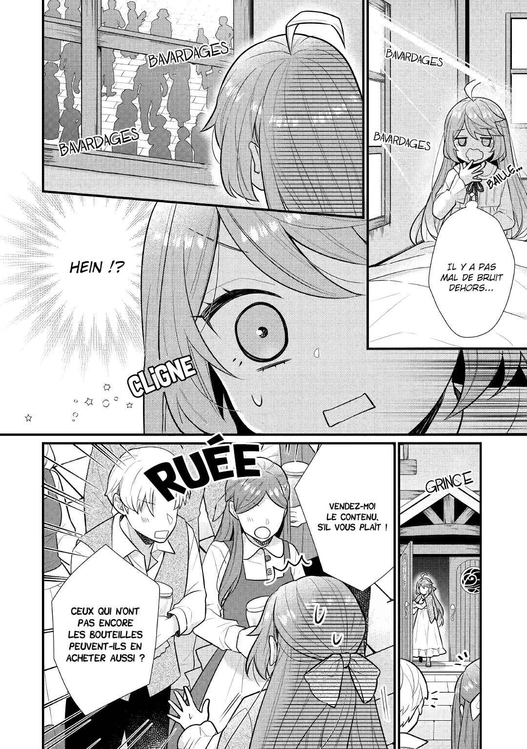 Rikoteki na Seijin Kouho - Toriaezu Isekai de Wagamama Sasetemoraimasu Chapitre 3 - Page 17