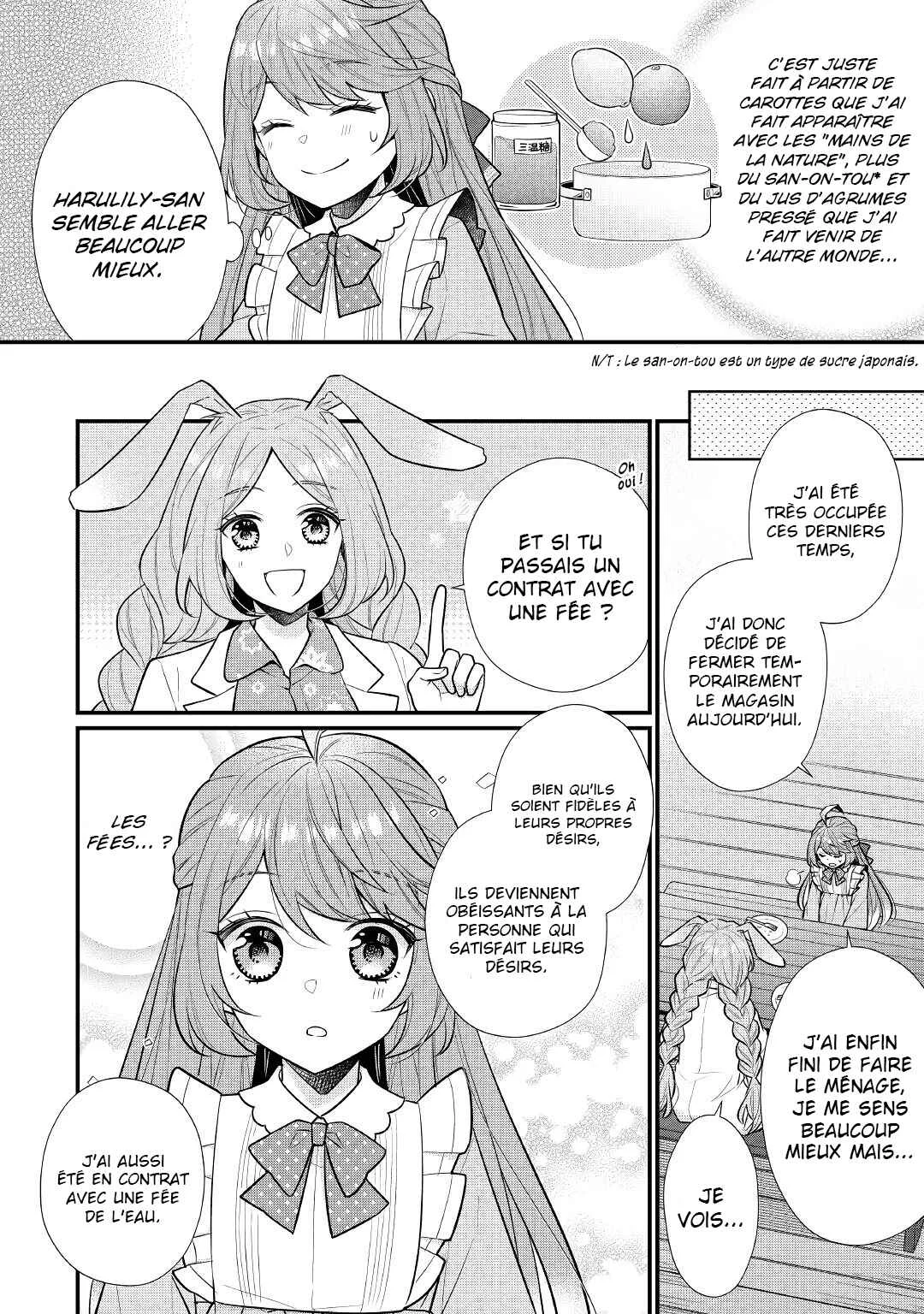 Rikoteki na Seijin Kouho - Toriaezu Isekai de Wagamama Sasetemoraimasu Chapitre 4.1 - Page 6