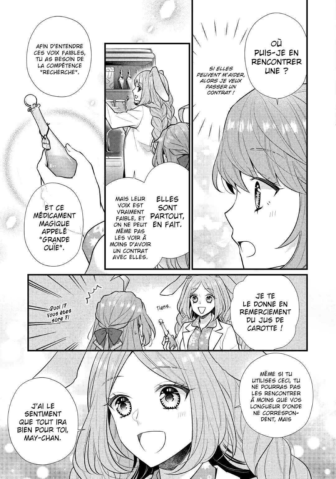 Rikoteki na Seijin Kouho - Toriaezu Isekai de Wagamama Sasetemoraimasu Chapitre 4.1 - Page 7