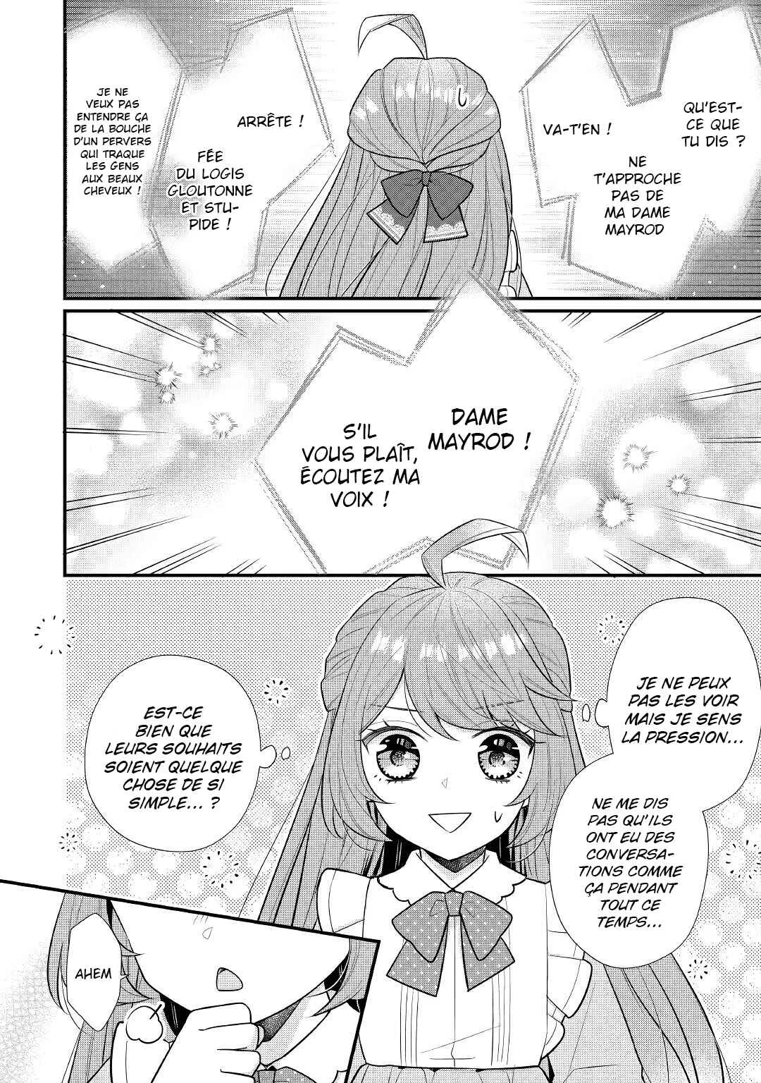 Rikoteki na Seijin Kouho - Toriaezu Isekai de Wagamama Sasetemoraimasu Chapitre 4.1 - Page 10