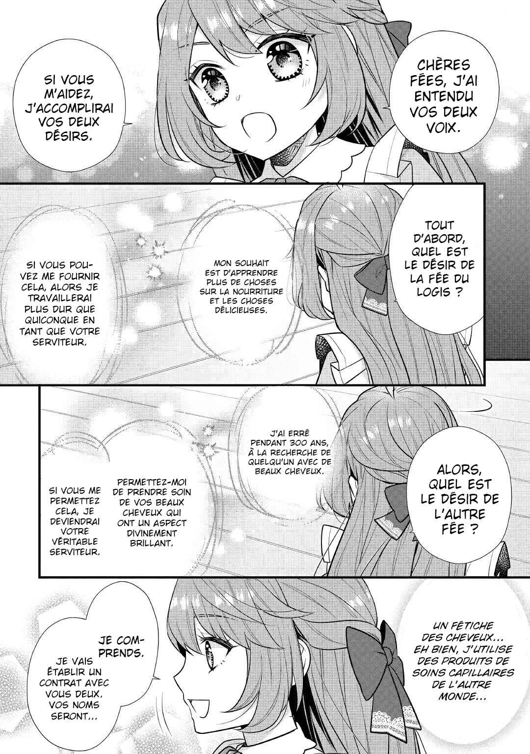 Rikoteki na Seijin Kouho - Toriaezu Isekai de Wagamama Sasetemoraimasu Chapitre 4.1 - Page 11