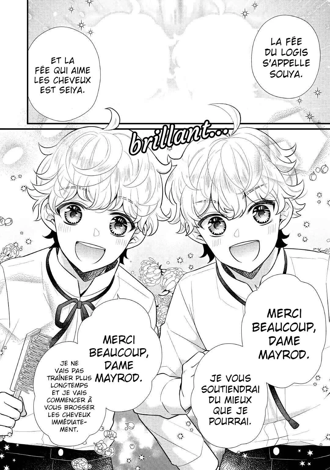 Rikoteki na Seijin Kouho - Toriaezu Isekai de Wagamama Sasetemoraimasu Chapitre 4.1 - Page 12