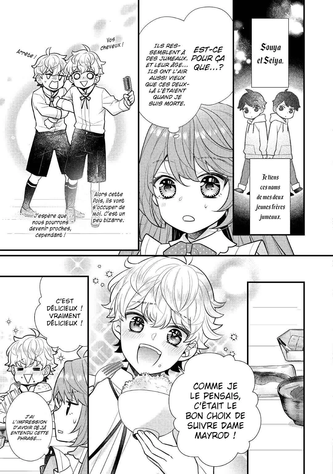 Rikoteki na Seijin Kouho - Toriaezu Isekai de Wagamama Sasetemoraimasu Chapitre 4.1 - Page 13