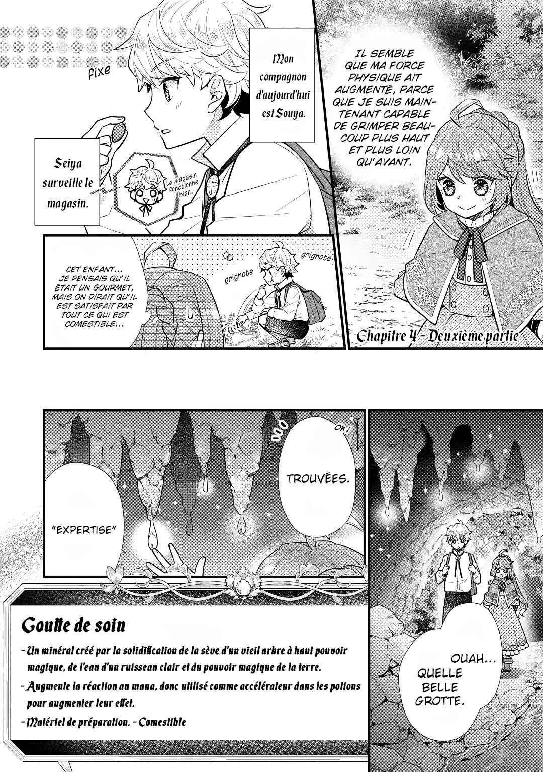 Rikoteki na Seijin Kouho - Toriaezu Isekai de Wagamama Sasetemoraimasu Chapitre 4.2 - Page 3